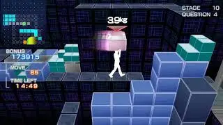 PQ: Practical Intelligence Quotient/Intelligent License Soundtrack