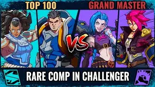 RARE COMP IN CHALLENGER &ndash; [Top 100] Darius Illaoi VS Jinx Vi [Grand Master] | 2XKO