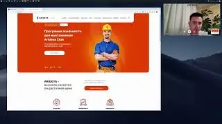 GeoIP - cервис распознавания городов