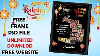 DOWNLOAD FREE PSD FILE  ll Customized Photo Frame Design ll Collage photo frame II Trending designs