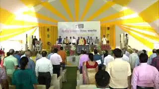 Second Foundation Day Bihar Animal Science University