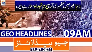 Geo Headlines 08 AM | 13th July 2021