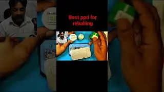 best ppd for reballing