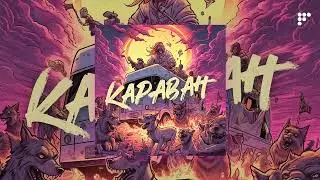 ZAVTRANET, Jessie Vatutin &mdash; КАРАВАН