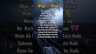 Pal Pal song || Lyrics , Karaoke , piano cover , Background music. #songlyrics #trywithyourownvoice