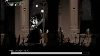 Void Memory Alpha - 똥개훈련