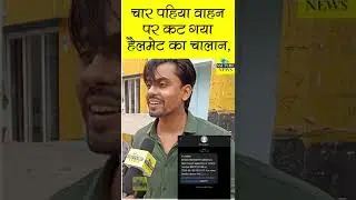#viralvideopatna #patnacrimeviral  #patnapolice #latestnewsvideos  #patnaheadlines #patnacity