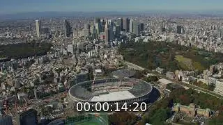 Sportstätten-Gelände der Arena des Stadion Nationalstadion in Tokio in Japan