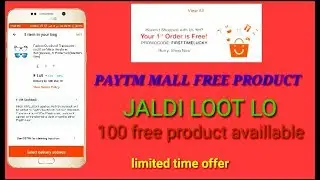 Paytm mall free product  for all Paytm users.