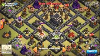 TH  9 ANTI GOWIPE / GOWIWIPE