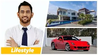 MS Dhoni Lifestyle 2021, House, Cars, Family, Biography, Net Worth, Records, Career & Income