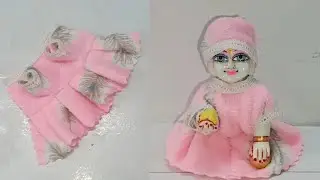 🧿❤5-6-Nmber Laddu Gopal Ji Ki Dress Banaen Ekdam Aasani Se || Kanha Ji Poshaak