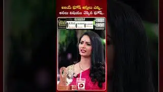 అజయ్ ఘోష్ ఆస్తులు ఎన్ని.. అసలు విషయం చెప్పిన ఘోష్&zwnj;.. || Actor Ajay Ghosh Assets || Dial Telugu
