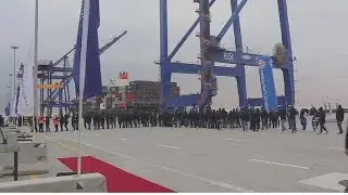 Namibia inaugurates new port terminal