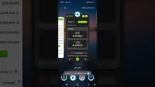$Grass airdrop  session 2  free ايردروب مجاني