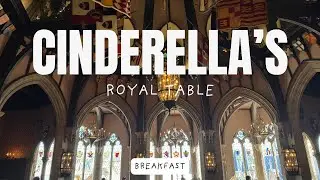 Cinderella&rsquo;s Royal Table Breakfast Review!