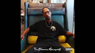 Duece Hagerty - The Blammin Manuscript