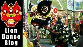 CYSM - Lion Dance - Melbourne CNY 2011