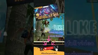 Tournament Highlights of free fire||team elite power pack  performance||#freefire, #teamelite, #FFPL