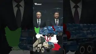 Иранское небо внезапно перекрылось &mdash; тихий, но решительный шаг Путина и Си Цзиньпина к укреплению...