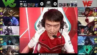 【LPL夏季賽】第3週 VG vs WE #1