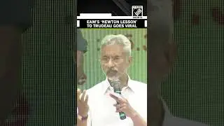 India-Canada Row: &lsquo;Newton&rsquo;s law of politics,&rsquo; When EAM Jaishankar&rsquo;s schooled Justin Trudeau