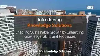 Introducing Knowledge Solutions from SGS