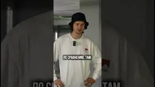 Самая комфортная тачка для дрифта! #авто #продажа