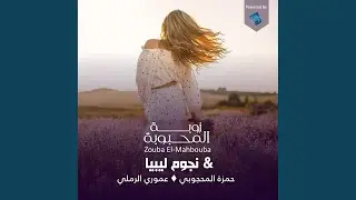 Chtawi