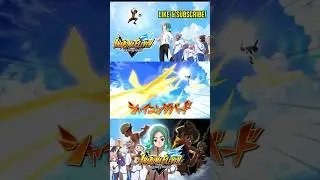 ALL ARES DLC TECHNIQUES! ⚡️ Inazuma Eleven: Victory Road #2 #shorts