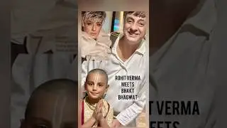 Bollywood के Fashion Designer Rohit Verma मिले भागवत प्रभु से - हुई खास बातचीत #trending #love #kids