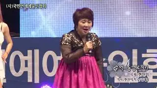 가수현진이/추억의동성로거리/작사현진이,작곡김대성(사)국민연예예술인협회ar