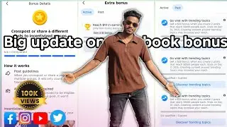 Big update on Facebook 😱 bonus finally enable claim🥳 #Facebook #update 