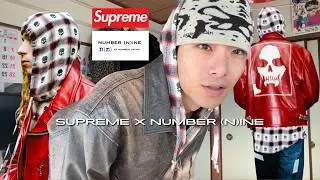 【着用レビュー】Supreme × Number (N)ineで秋冬コーデ｜Hooded Flannel Shirt
