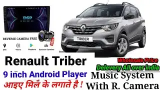 Renault Triber Base Variant  android system installation | Triber Android player wholesale price