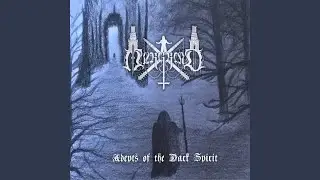 Liberation from the Prison of Soul