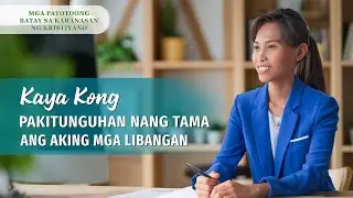 Tagalog Testimony Videos, Ep. 792: Kaya Kong Pakitunguhan Nang Tama ang Aking mga Libangan