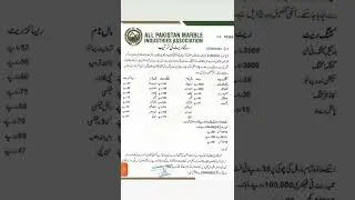 Latest Marble price list Karachi Marble factory Manghopir #short