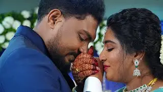 Engagement Story