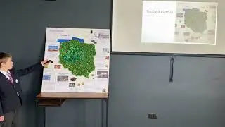 Obrony Rocznych Projekt&oacute;w Szkolnych Stanisław Bartold - Co ciekawego jest w ziemi?