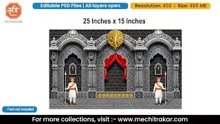 Traditional Theme Backdrop Design Editable PSD File | Me Chitrakar