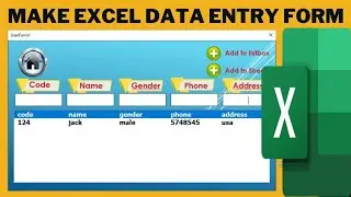 make excel data entry form| create data entry form in excel