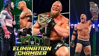 WWE Elimination Chamber 2022 Full Highlights | WWE Elimination Chamber 2022 today highlights