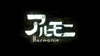 Kokia - Harmonie Full