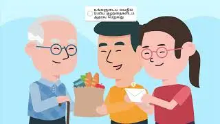 ComCare Financial Assistance Application Instructions [Tamil]