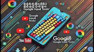 howto instal Google input tools  sinhala