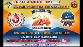 SAPTHA NIDHI LIMITED GANAPAVARAM BRANCH  BLOOD DONATION CAMPAIGN