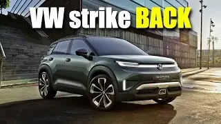 ID.Cross CONCEPT завершает видение будущего VW