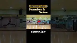 Somewhere in Sedona Line Dance | Easy Intermediate #컨트리음악 #라인댄스 #덕계라인댄스