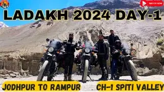 पहले ही दिन पनौती लग गई | Ladakh 2025 ep-1 | Journey of lifetime | Jodhpur to Rampur